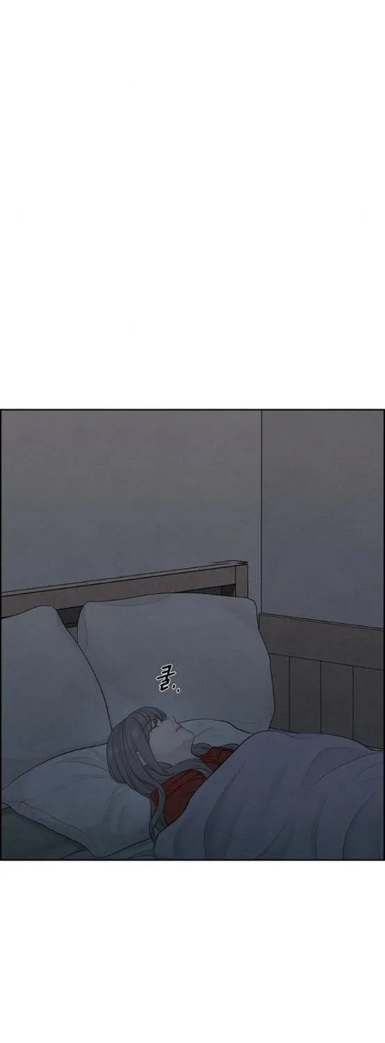 Read Only Hope chapter 10.5 image 33 on Lezhin