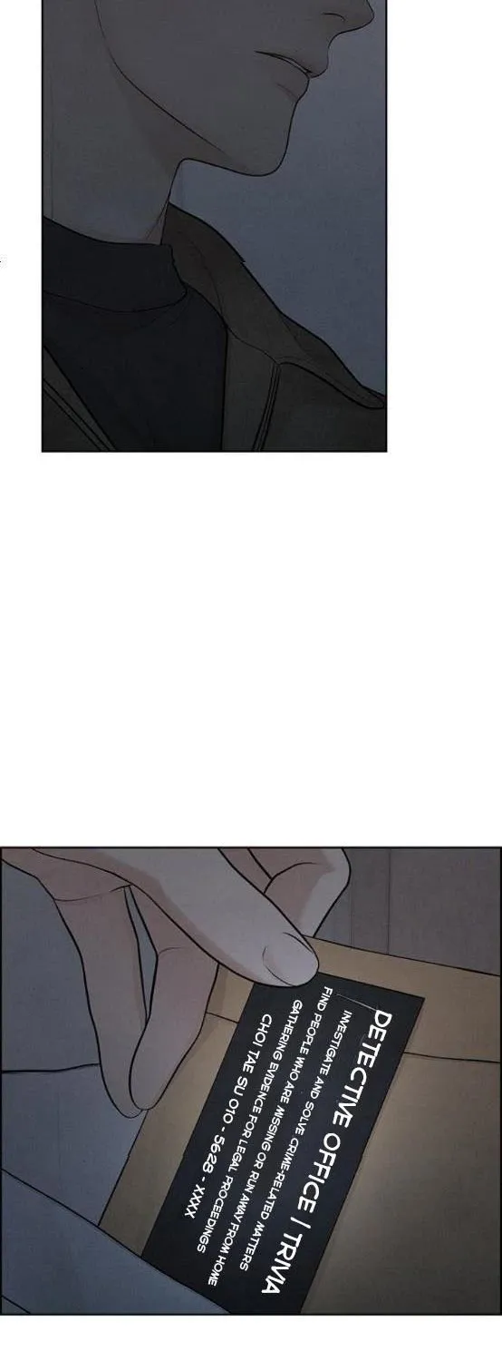 Read Only Hope chapter 10.5 image 37 on Lezhin