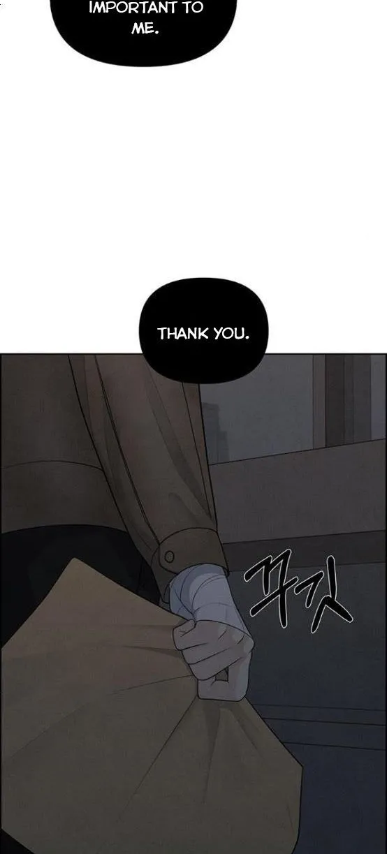 Read Only Hope chapter 10.5 image 40 on Lezhin