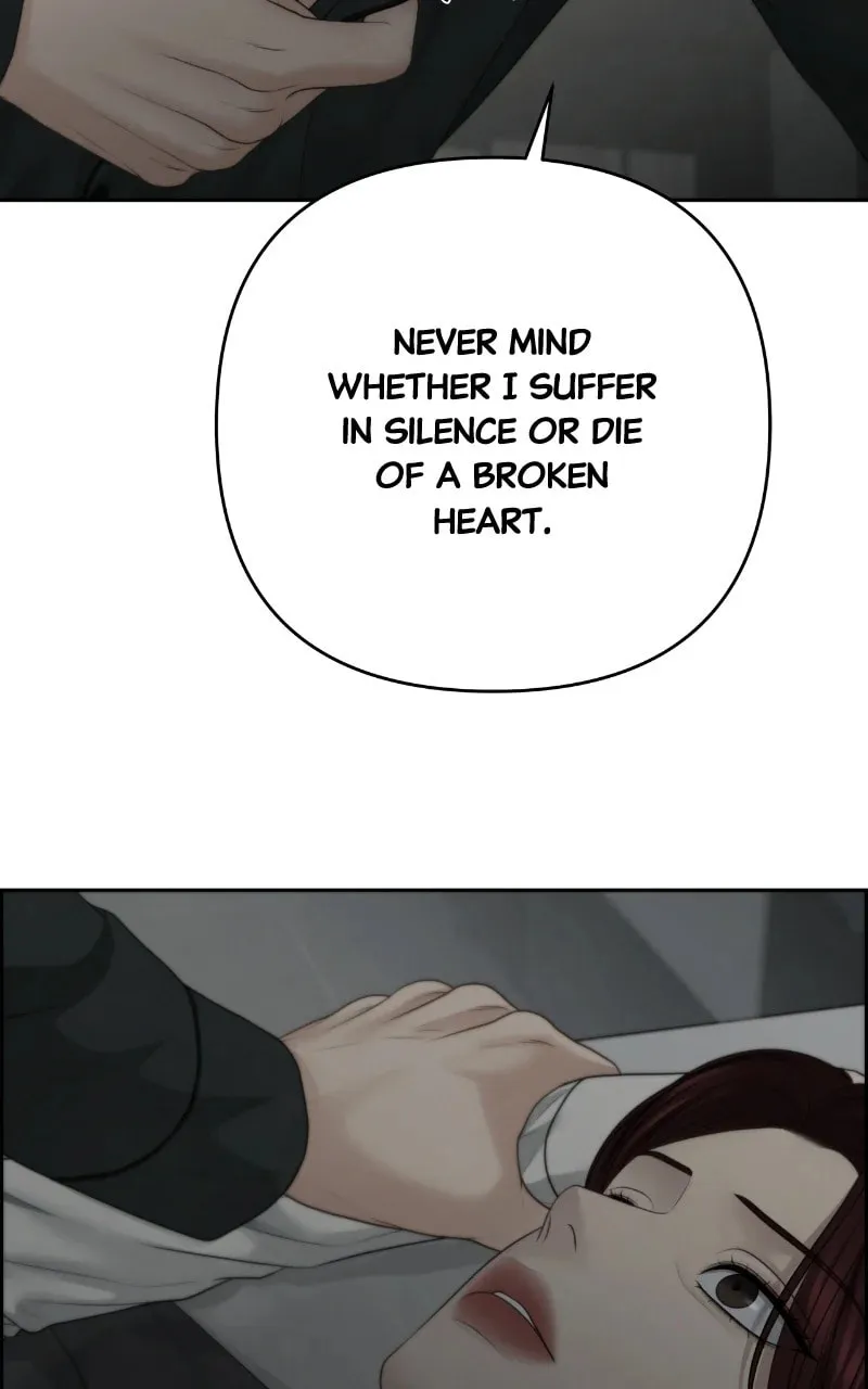 Read Only Hope chapter 100 image 1 on Lezhin