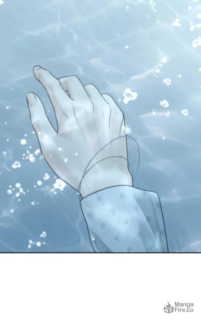 Read Only Hope chapter 100 image 69 on Lezhin
