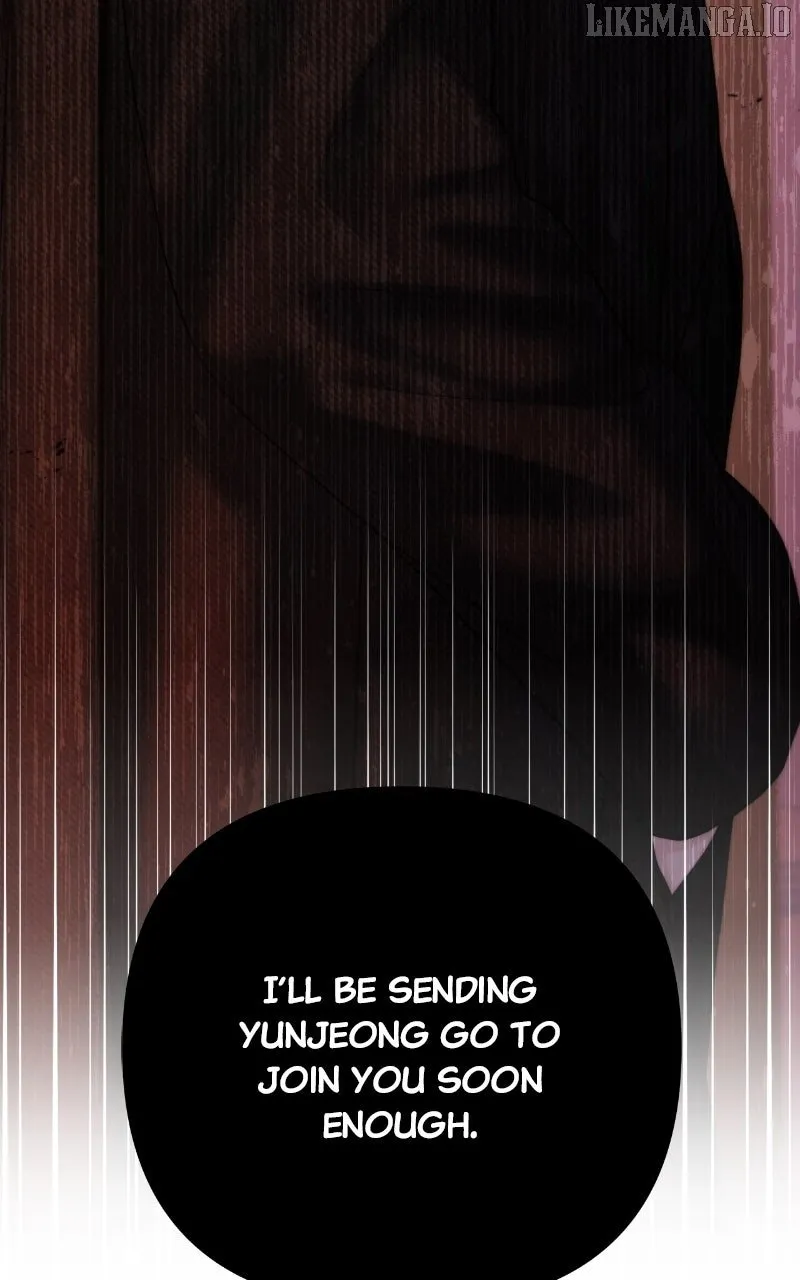 Read Only Hope chapter 103 image 94 on Lezhin