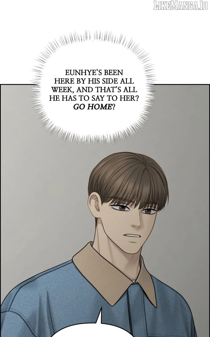 Read Only Hope chapter 104 image 14 on Lezhin