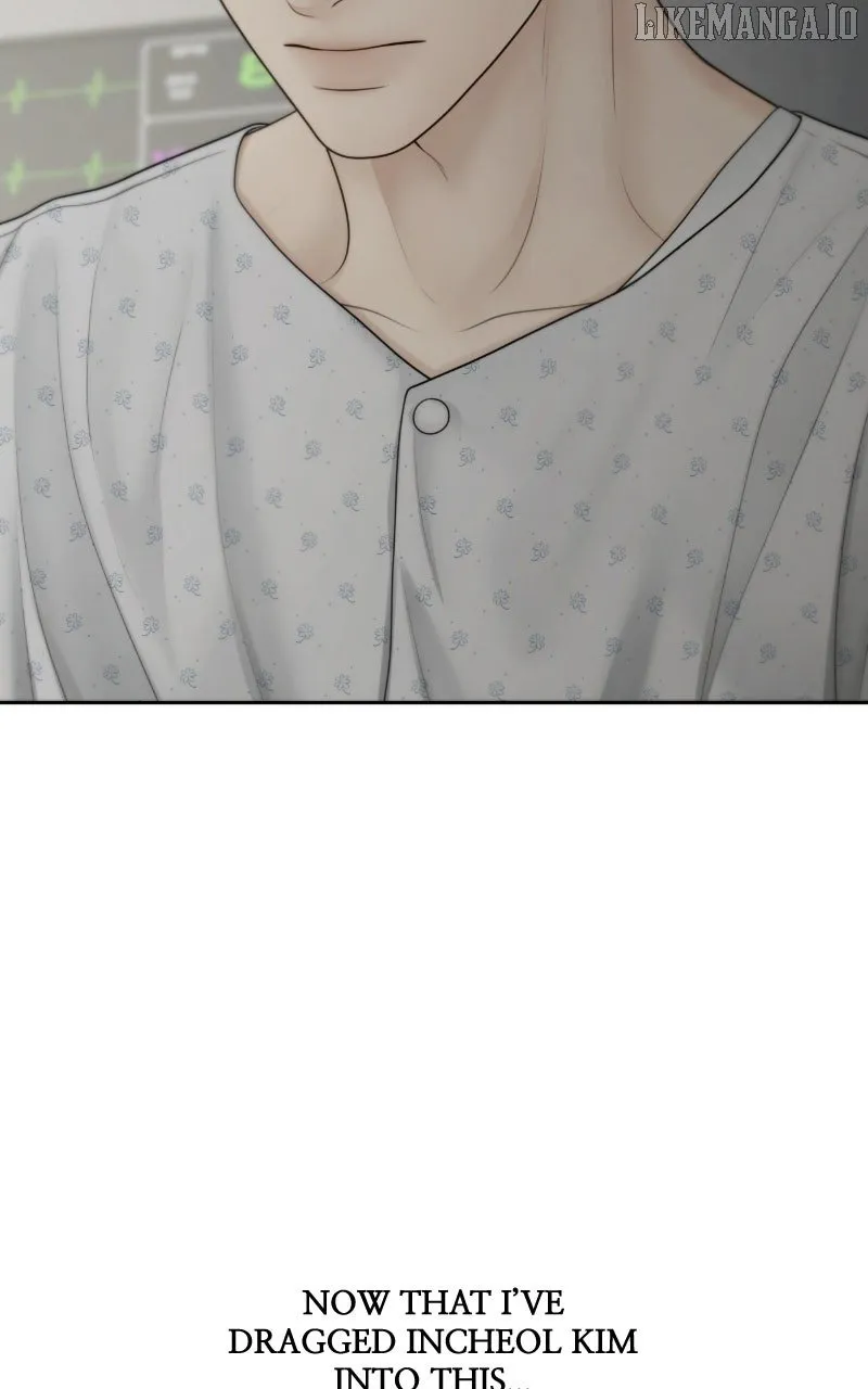 Read Only Hope chapter 104 image 34 on Lezhin