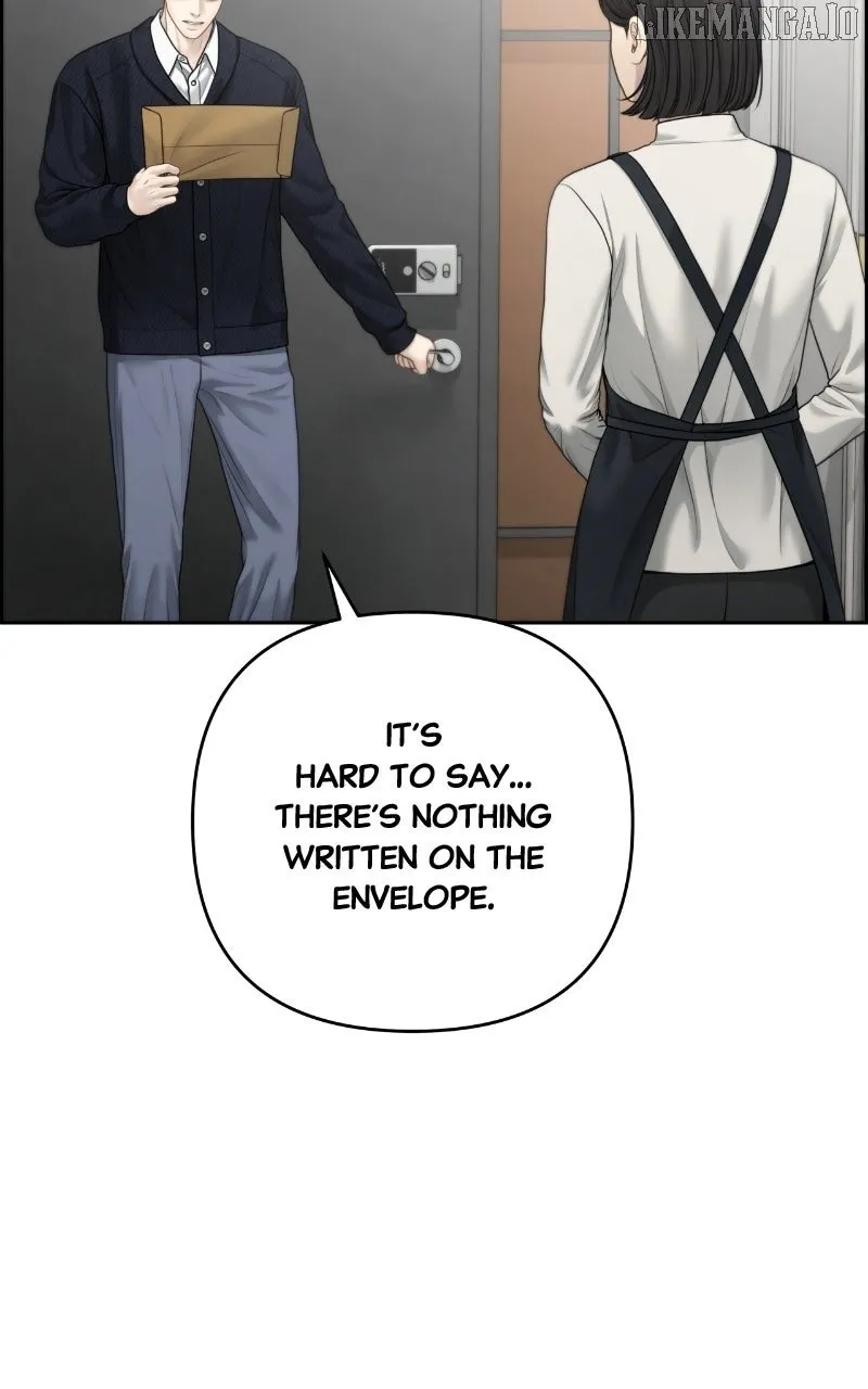 Read Only Hope chapter 104 image 49 on Lezhin