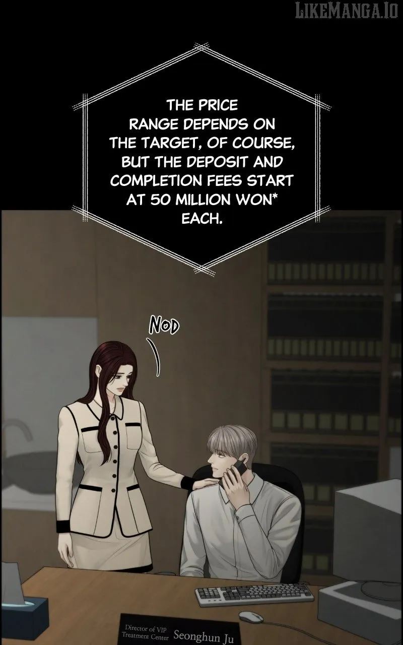 Read Only Hope chapter 104 image 65 on Lezhin