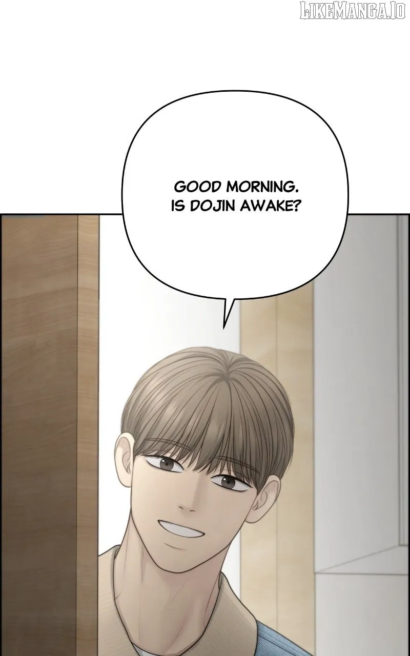 Read Only Hope chapter 104 image 7 on Lezhin