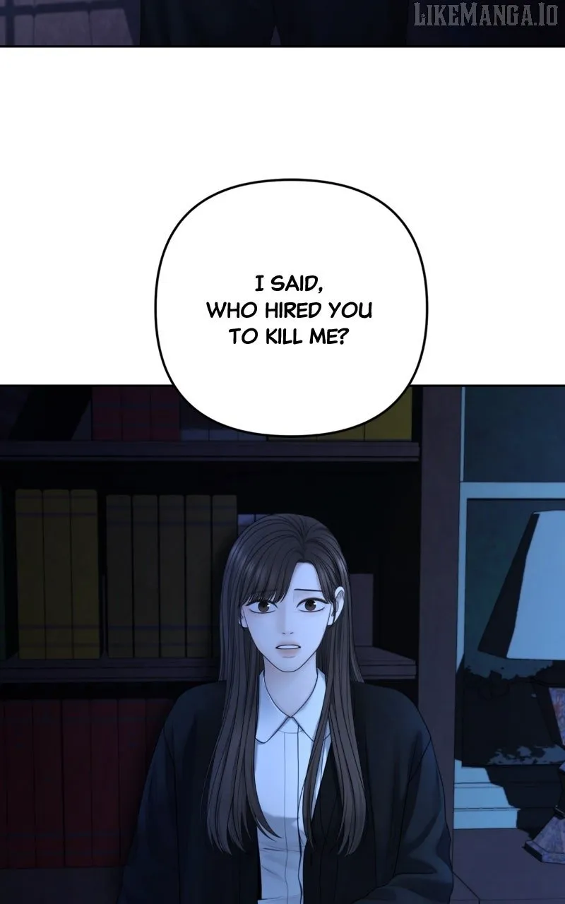 Read Only Hope chapter 105 image 90 on Lezhin