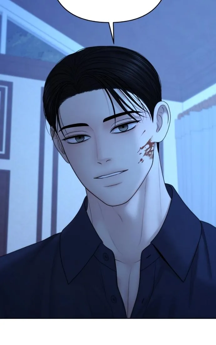 Read Only Hope chapter 106 image 17 on Lezhin