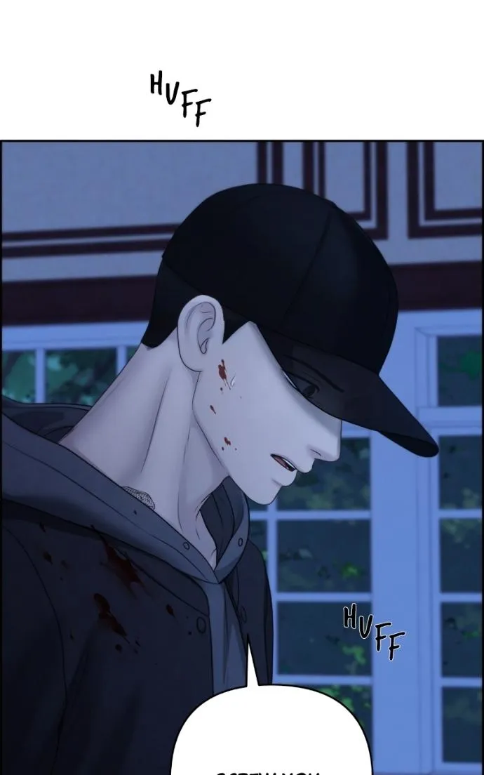 Read Only Hope chapter 106 image 23 on Lezhin