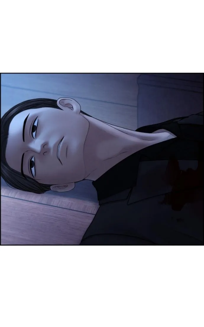 Read Only Hope chapter 106 image 45 on Lezhin