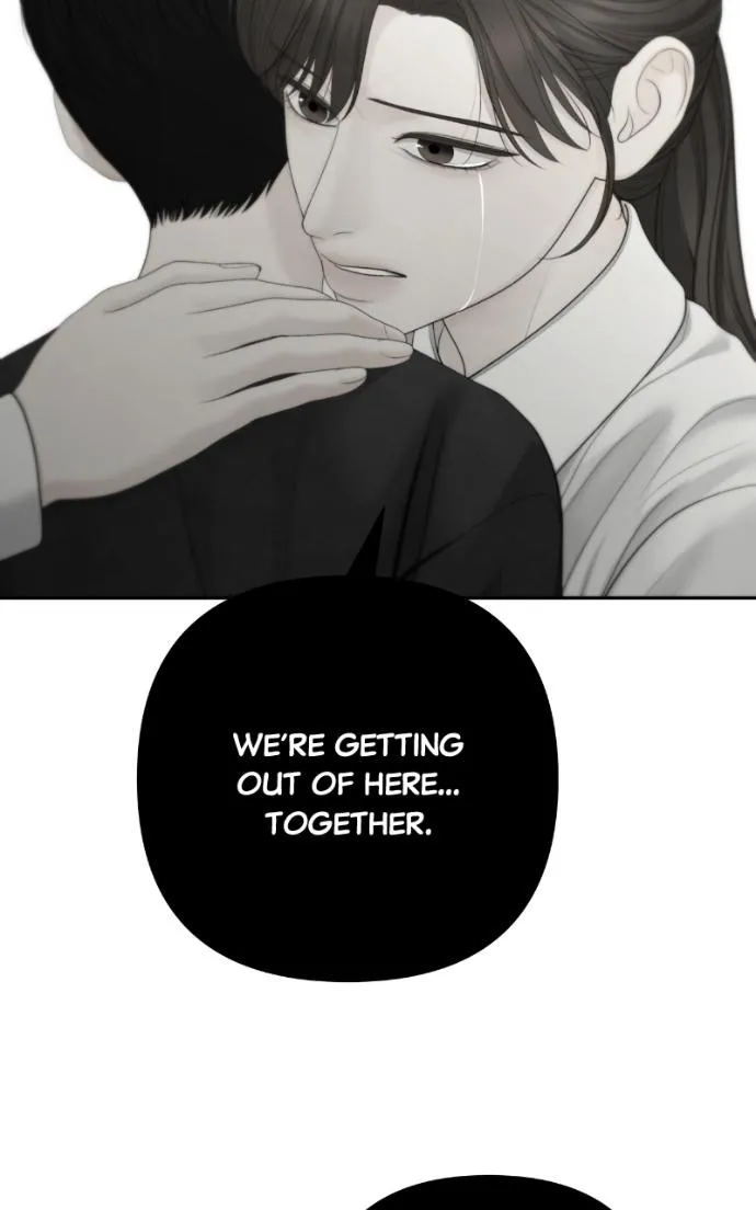 Read Only Hope chapter 106 image 75 on Lezhin