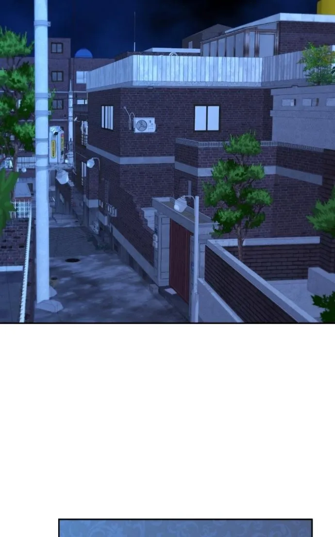 Read Only Hope chapter 106 image 86 on Lezhin