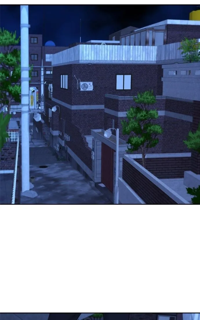 Read Only Hope chapter 107 image 1 on Lezhin