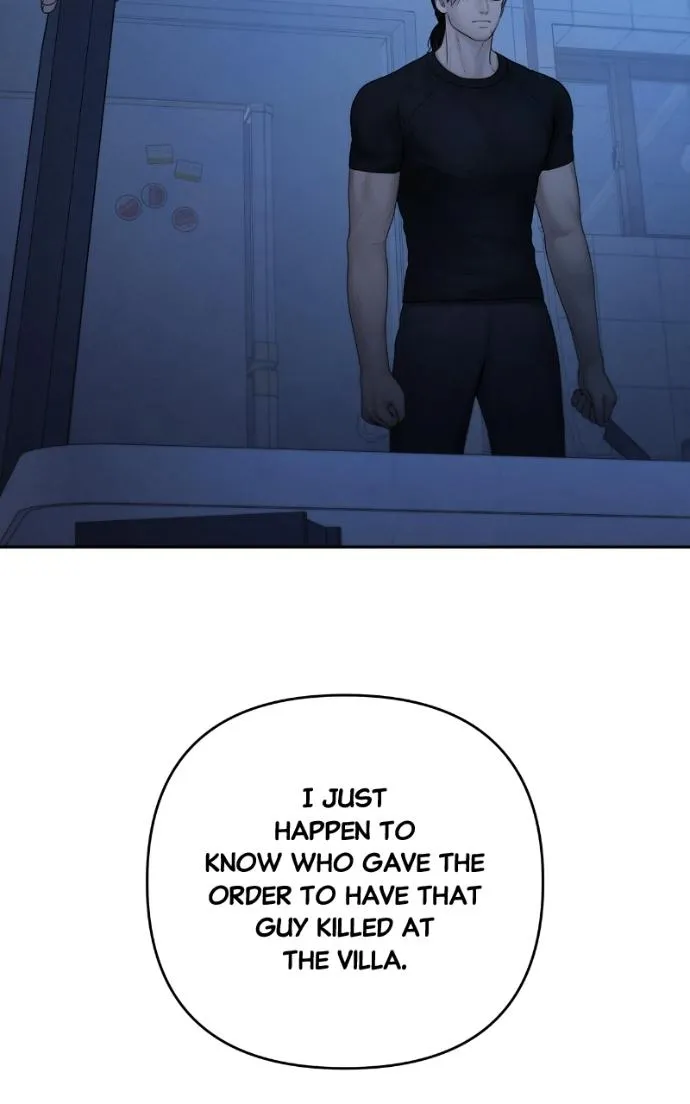 Read Only Hope chapter 107 image 25 on Lezhin