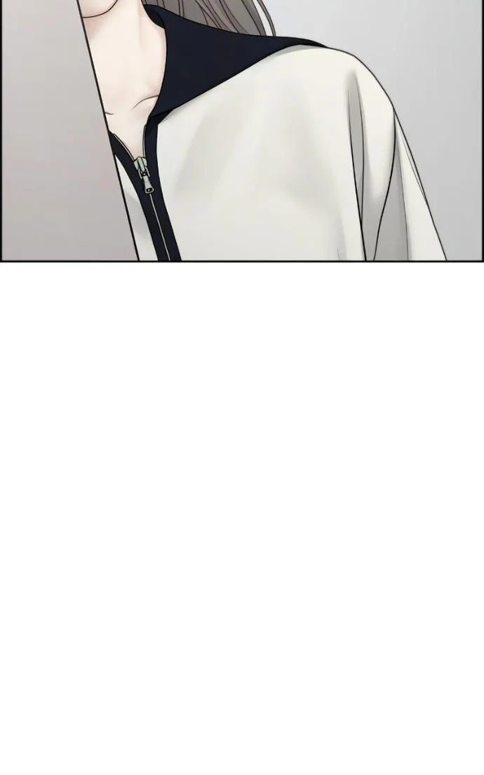 Read Only Hope chapter 107 image 41 on Lezhin