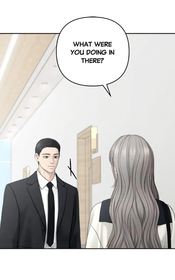 Read Only Hope chapter 107 image 43 on Lezhin