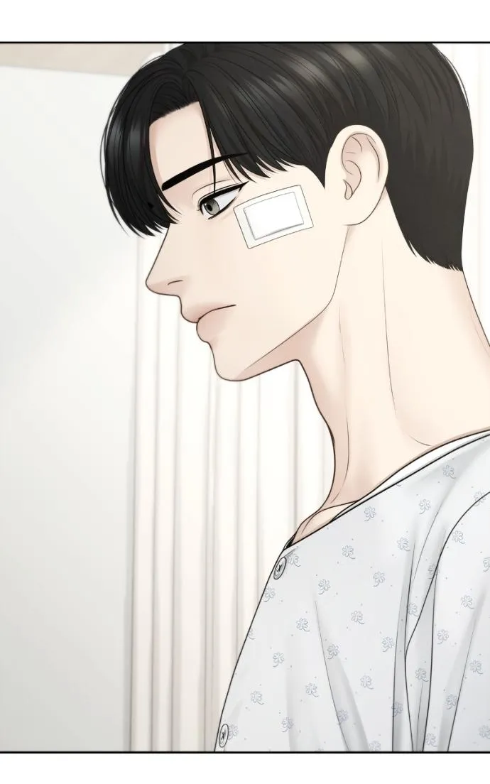 Read Only Hope chapter 107 image 65 on Lezhin