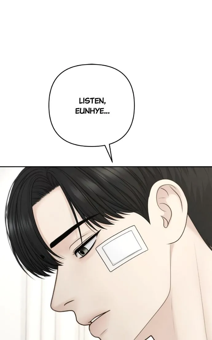 Read Only Hope chapter 107 image 66 on Lezhin