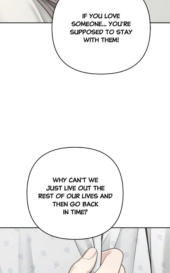 Read Only Hope chapter 107 image 77 on Lezhin