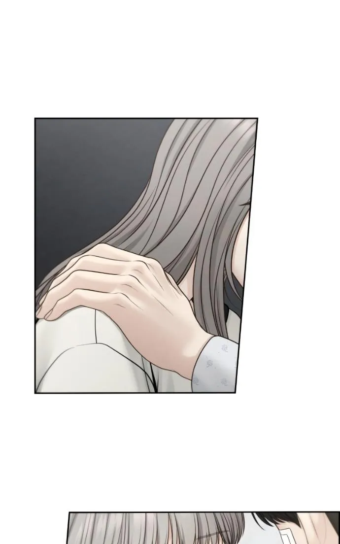 Read Only Hope chapter 107 image 80 on Lezhin