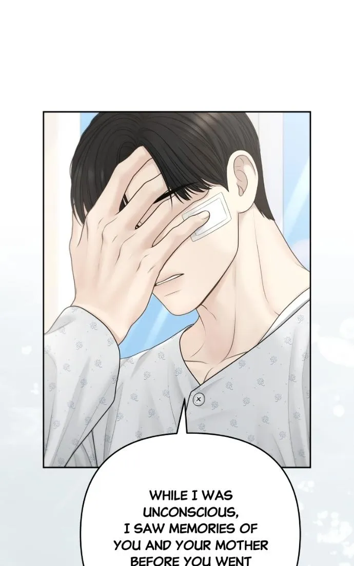 Read Only Hope chapter 107 image 86 on Lezhin