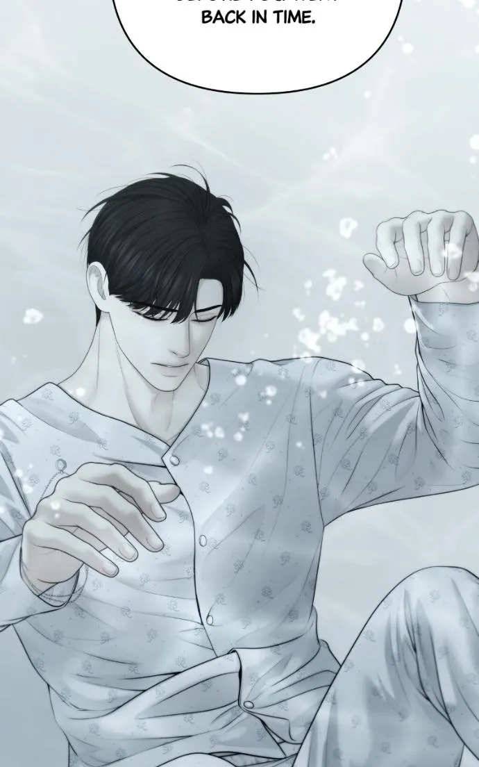 Read Only Hope chapter 107 image 87 on Lezhin