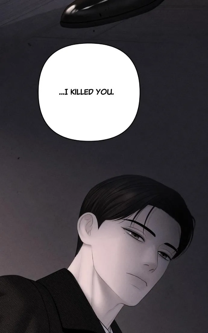 Read Only Hope chapter 107 image 93 on Lezhin