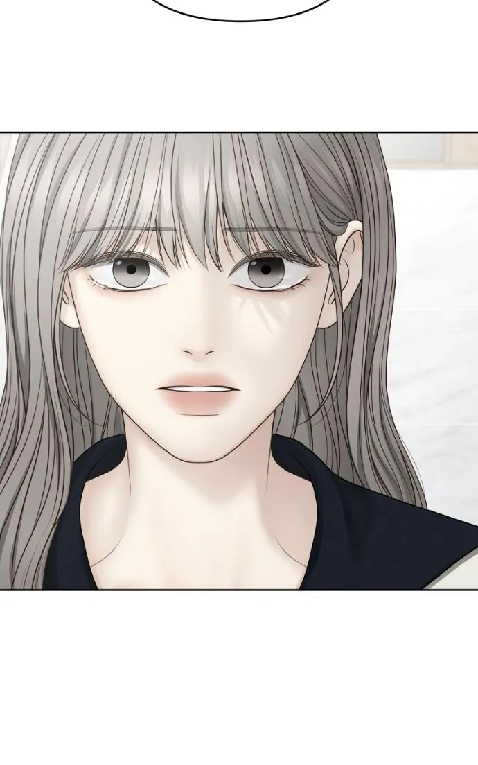 Read Only Hope chapter 107 image 97 on Lezhin