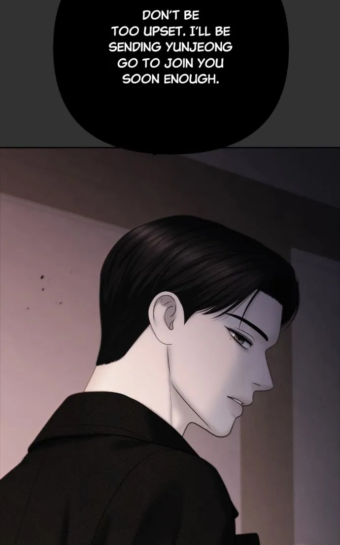 Read Only Hope chapter 108 image 13 on Lezhin