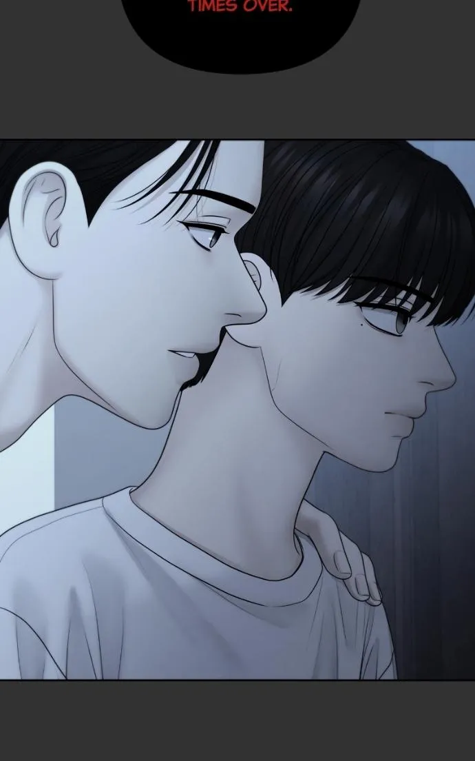 Read Only Hope chapter 108 image 17 on Lezhin