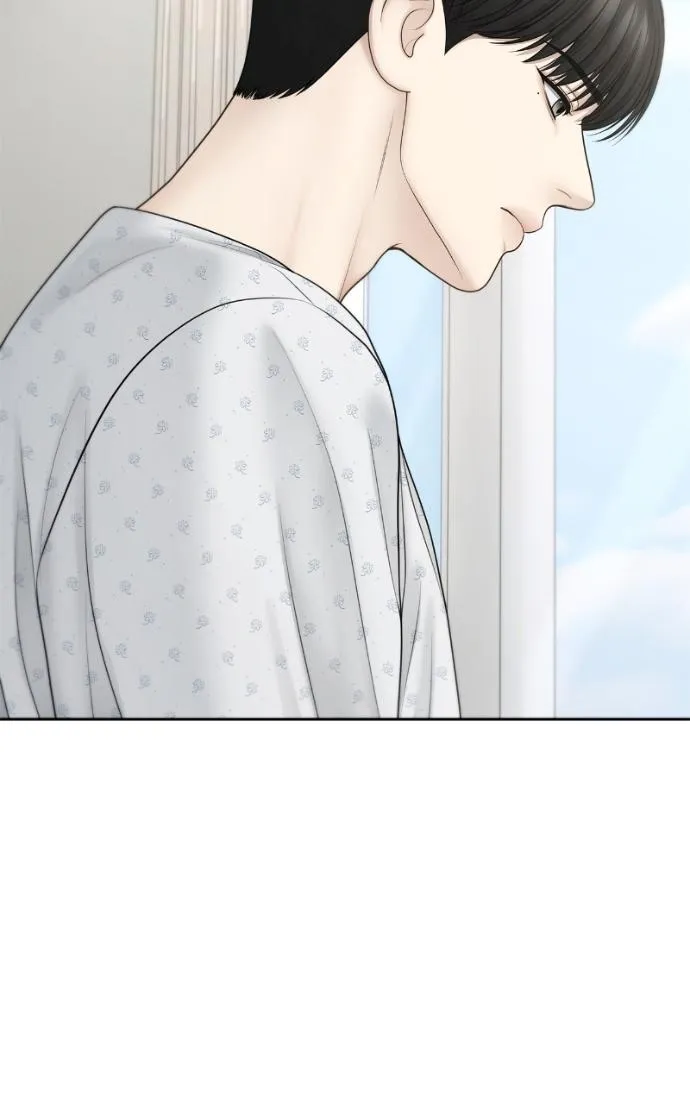 Read Only Hope chapter 108 image 55 on Lezhin