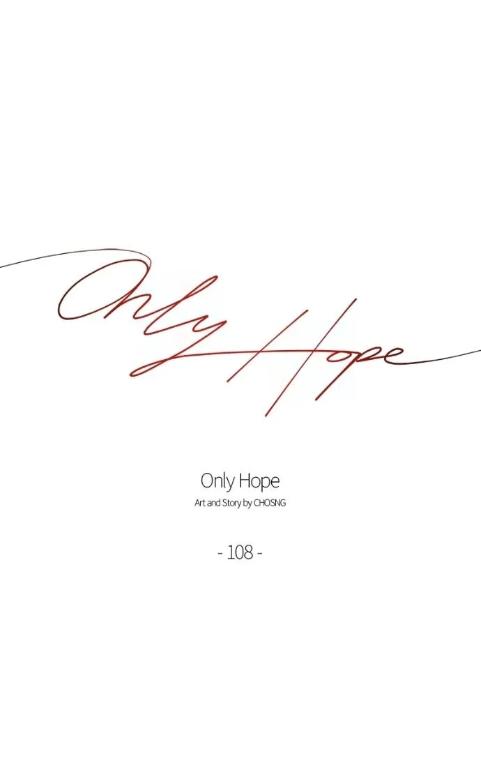 Read Only Hope chapter 108 image 57 on Lezhin
