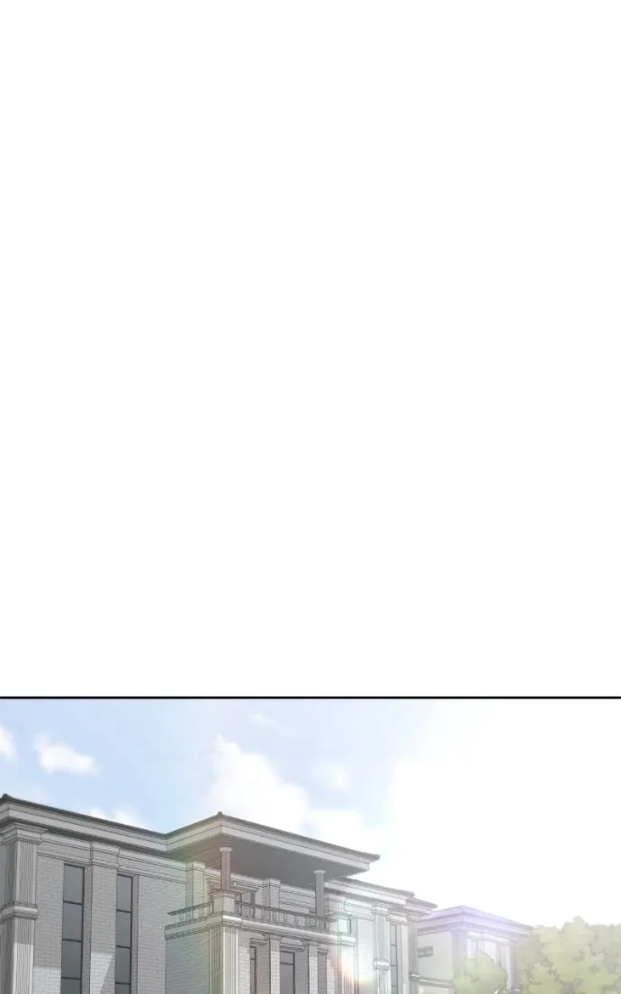 Read Only Hope chapter 108 image 58 on Lezhin