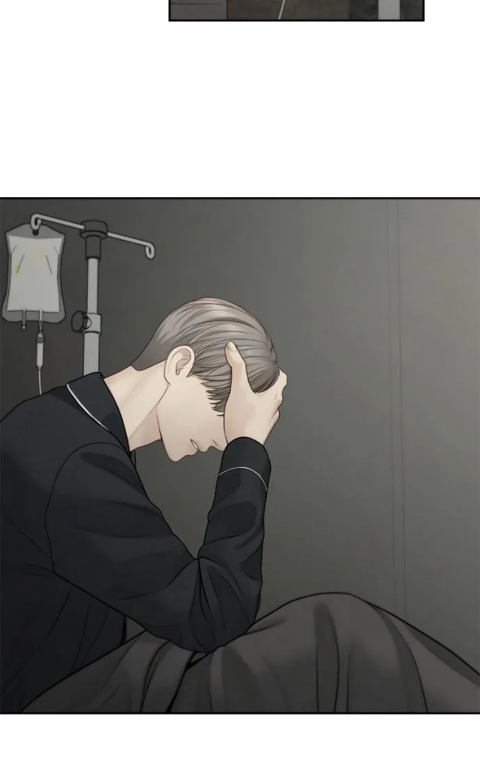 Read Only Hope chapter 108 image 60 on Lezhin