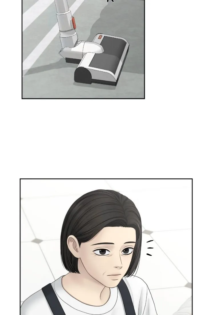 Read Only Hope chapter 108 image 65 on Lezhin