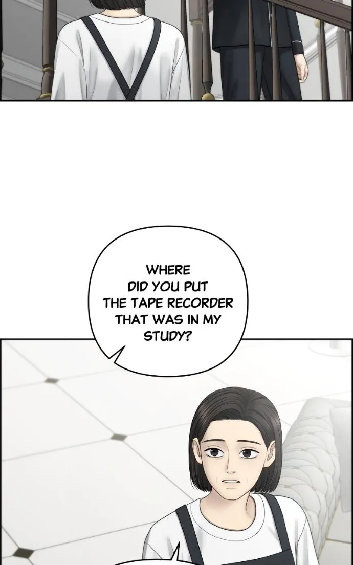 Read Only Hope chapter 108 image 67 on Lezhin