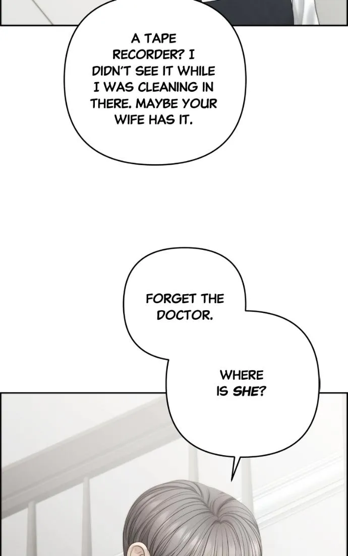 Read Only Hope chapter 108 image 68 on Lezhin