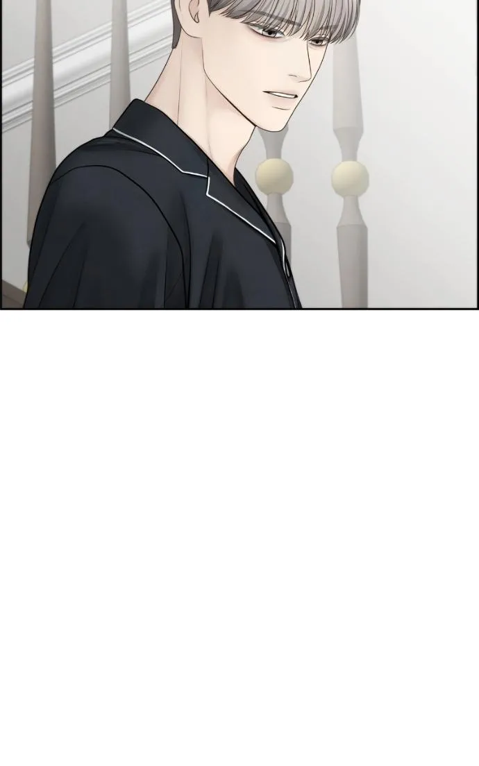 Read Only Hope chapter 108 image 69 on Lezhin