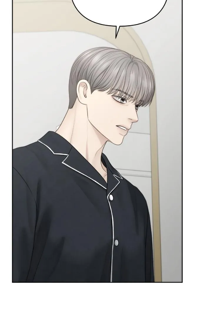 Read Only Hope chapter 108 image 72 on Lezhin