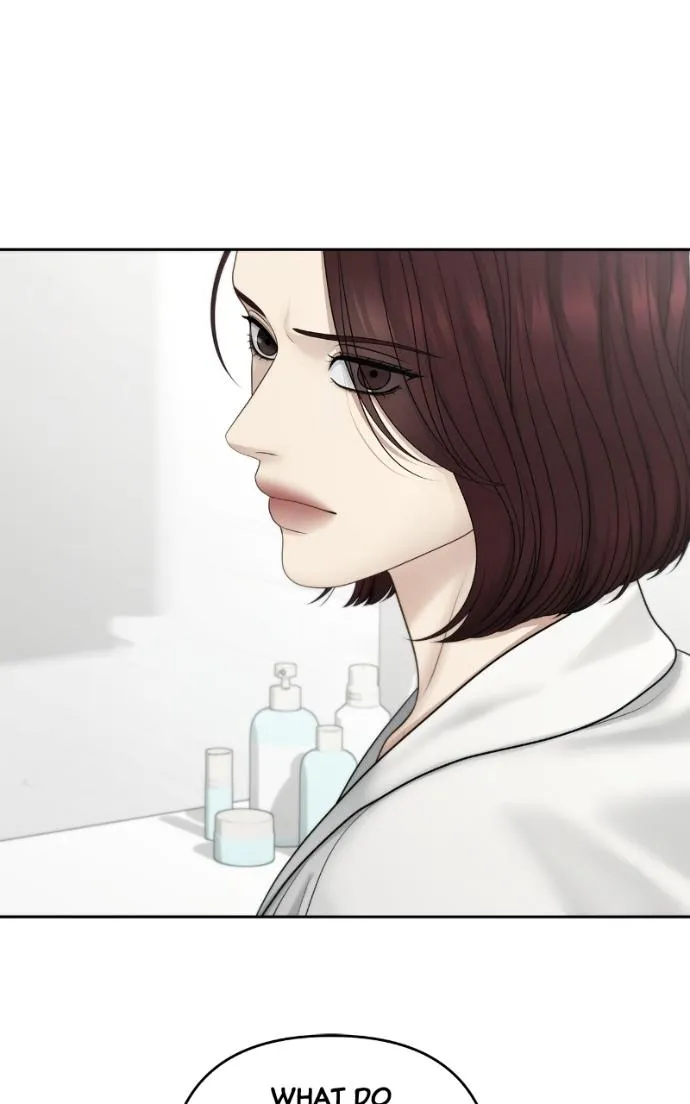 Read Only Hope chapter 108 image 73 on Lezhin