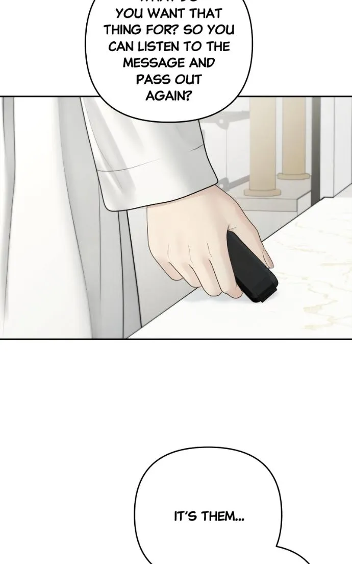 Read Only Hope chapter 108 image 74 on Lezhin