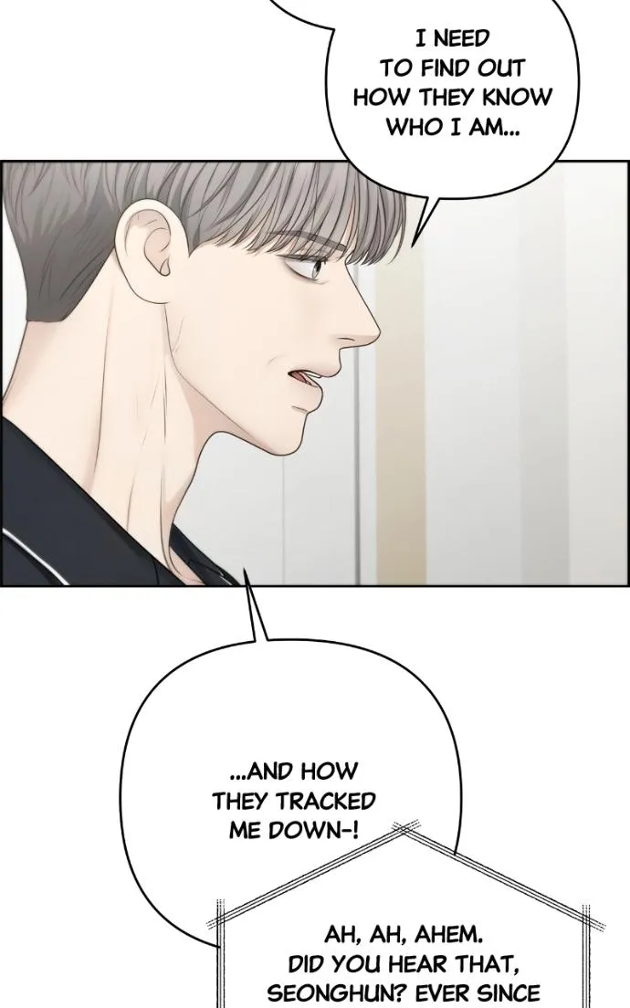 Read Only Hope chapter 108 image 75 on Lezhin