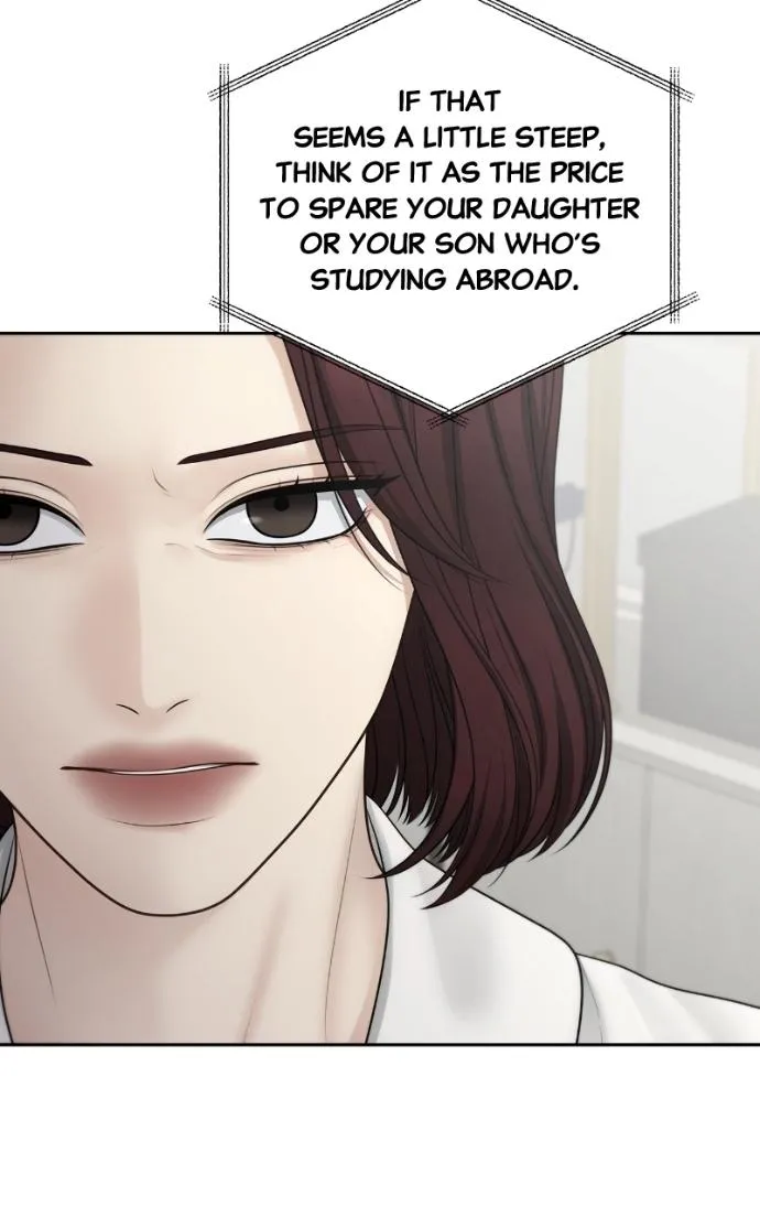 Read Only Hope chapter 108 image 82 on Lezhin