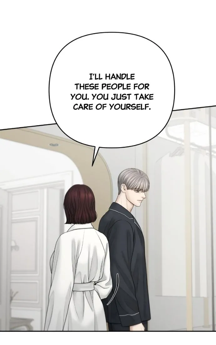 Read Only Hope chapter 108 image 84 on Lezhin