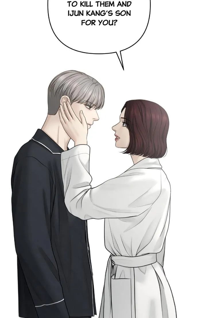 Read Only Hope chapter 108 image 89 on Lezhin