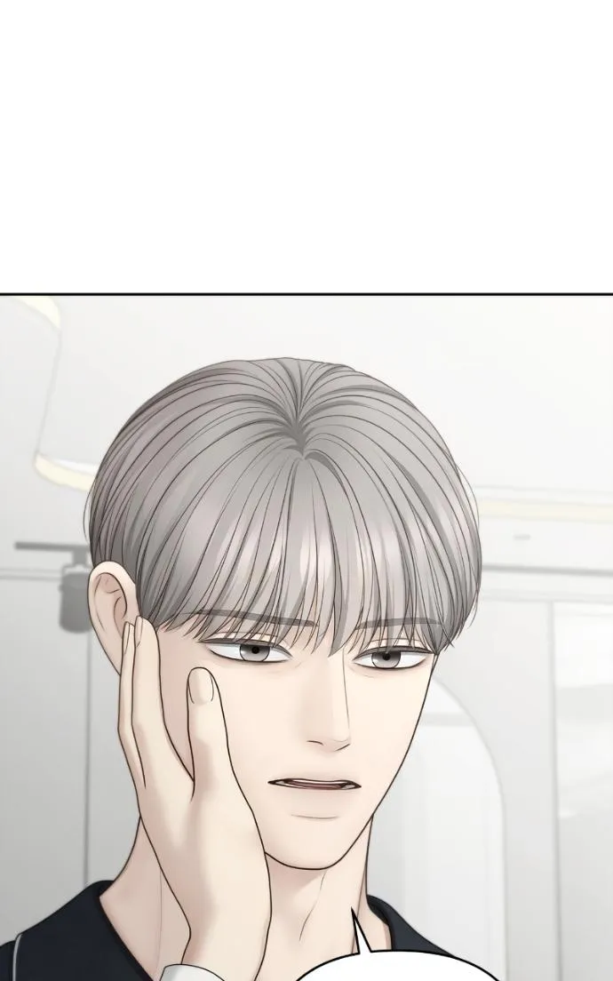 Read Only Hope chapter 109 image 1 on Lezhin
