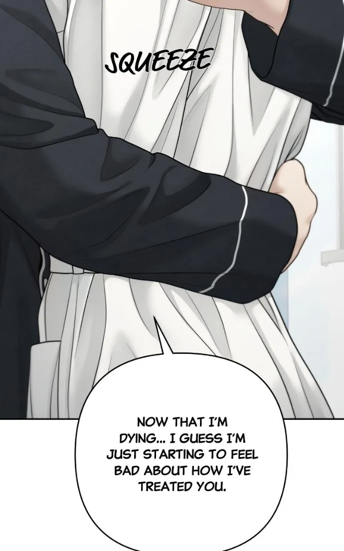Read Only Hope chapter 109 image 13 on Lezhin