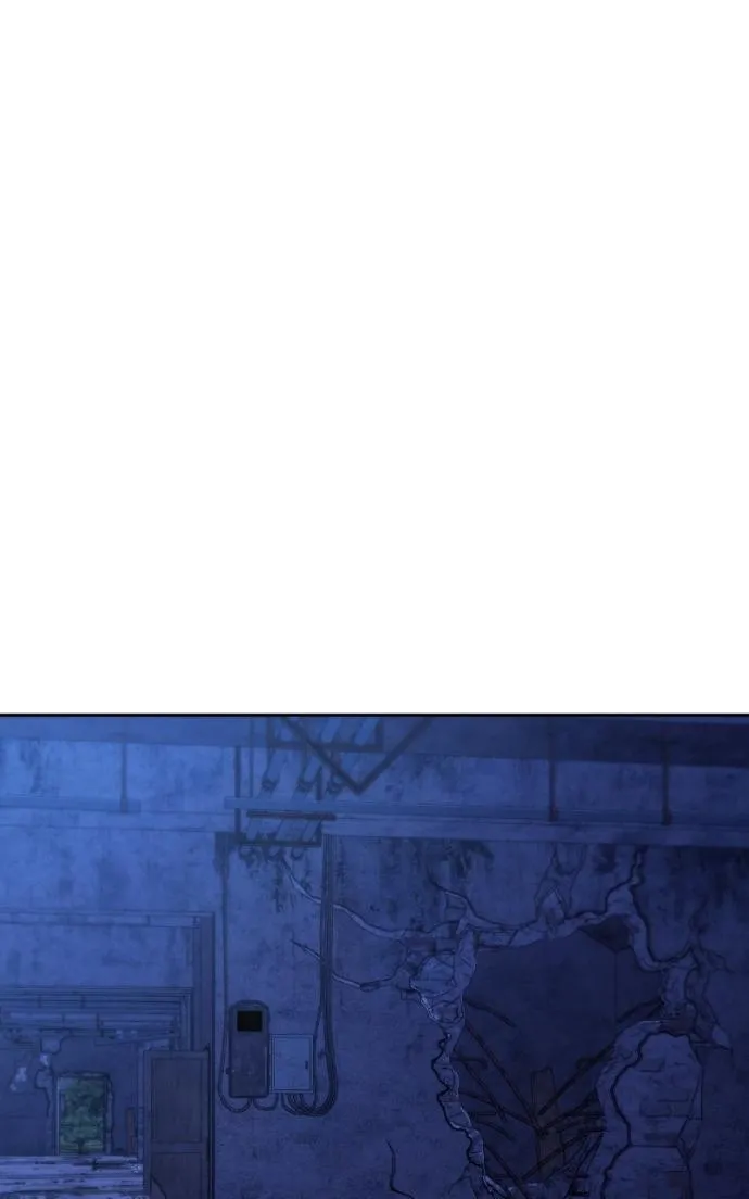 Read Only Hope chapter 109 image 38 on Lezhin
