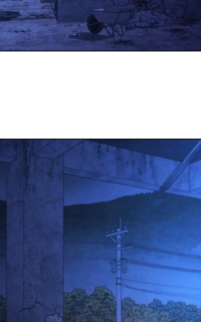 Read Only Hope chapter 109 image 39 on Lezhin